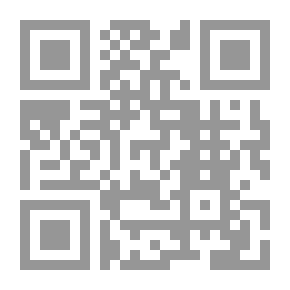 Qr Code Teaching And Learning Mathematics At The Primary Level