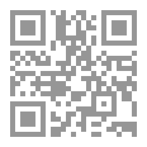 Qr Code استراتيجية مقترحة مبنية على مهام تقييم حقيقية لتطوير الفهم السمعي للغة الإنجليزية كلغة أجنبية