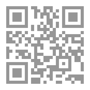Qr Code Sand And Blood (141)