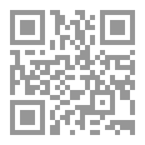 Qr Code رحلة في معدة البقرة