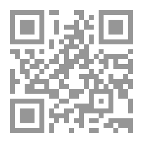 Qr Code The International Criminal Court And Sudan; Politics And Law Debate