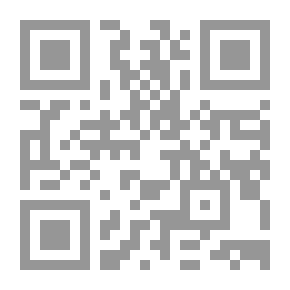 Qr Code Documentos del archivo de Pueyrredón