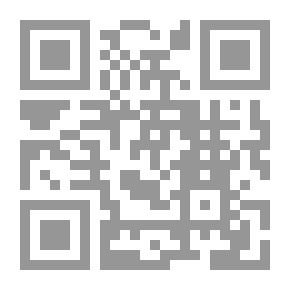 Qr Code Qudsi Hadiths