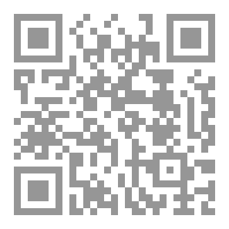 Qr Code زاد الخطباء