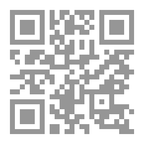 Qr Code حفظ القرآن