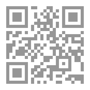 Qr Code تفسير البكري 1/3