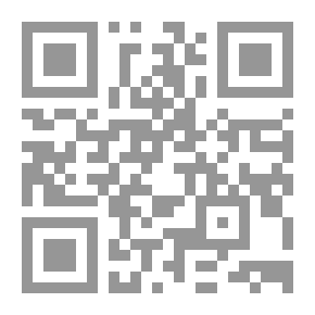 Qr Code Islam And Freedom From Hunger