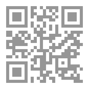 Qr Code Meditation And Contemplation (translated Into Russian)