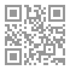 Qr Code العاتكة والغريب