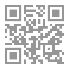 Qr Code أعلام الفلسفة ؛ حياتهم ومذاهبهم