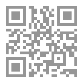 Qr Code The Quran