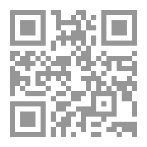 Qr Code واجهة العبور العامة CGI