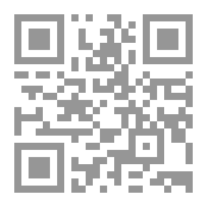 Qr Code HEADSTART المستوى 1 / الكتاب 1