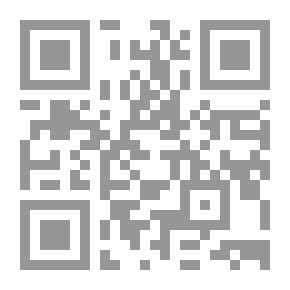 Qr Code فحول البلاغة