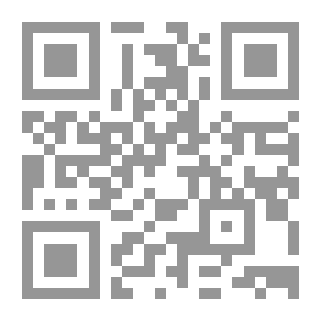 Qr Code سلة الروايات 31: صراع الأوغاد