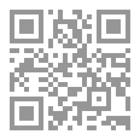 Qr Code Donkey From The East By Mahmoud Al-Saadani