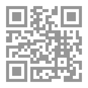 Qr Code Hieroglyphic Torah