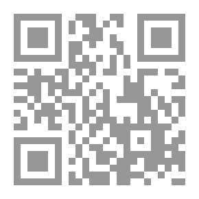 Qr Code تاريخ الرابطة الهانزية