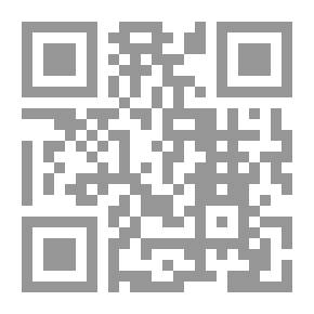 Qr Code سلسلة من تراث محيى الدين بن عربى: رسالتان فى سر الحروف ومعانيها