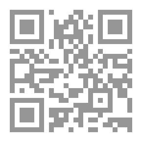 Qr Code Communication Skills