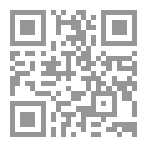 Qr Code التبيان في تجويد القرآن