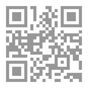 Qr Code عازف على أوتار الوجع