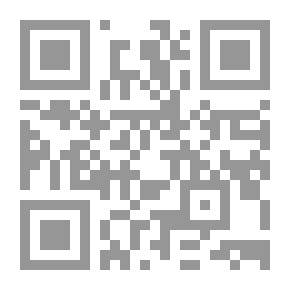 Qr Code ضفاف أخري لنهر وحيد