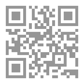 Qr Code سلوة الخاطر كتاب 1859