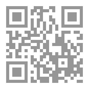 Qr Code Oversight Of The Constitutionality Of Laws - A Comparative Study