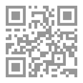 Qr Code استراتيجية البرنامج النووي في العراق : في إطار سياسات العلم والتكنولوجيا