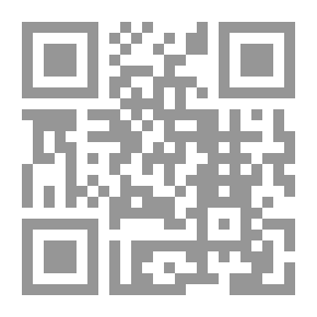 Qr Code فخ المساواة ؛ تأنيث الرجل .. تذكير المرأة