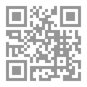Qr Code The Sun Has Coffee In Old Sana'a