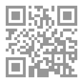 Qr Code كيف نهتم بالتوحيد