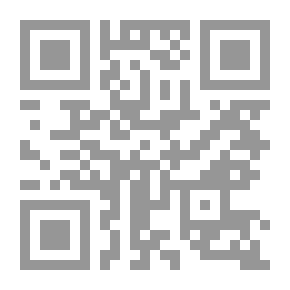 Qr Code The Witch Woke Me Up