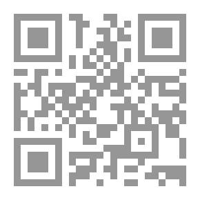 Qr Code التطرف الديني في مصر الفرعون والنبي