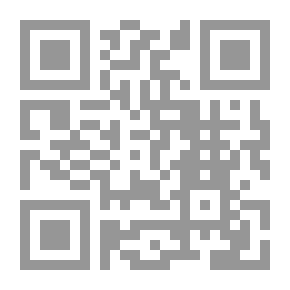 Qr Code الوداع - سلسلة رجل المستحيل