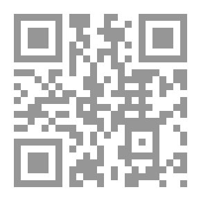 Qr Code الجناية العمد للطبيب على الاعضاء البشرية في الفقه الاسلامي