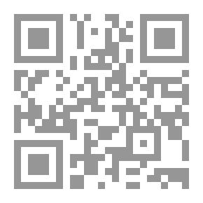 Qr Code الدين النصيحة