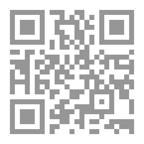 Qr Code المصادر الإلكترونية للعلوم الشرعية