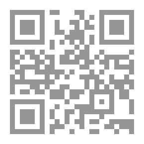 Qr Code لعنة السلفاتور
