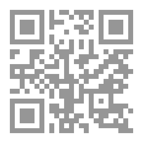 Qr Code إخناتون