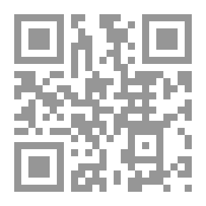 Qr Code تكوين اللغة الإنجليزية في النظرية والتطبيق