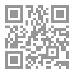 Qr Code قصة موناه