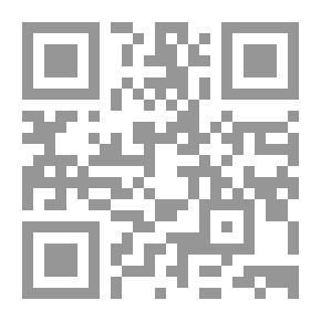 Qr Code بنك المعلومات 5500 معلومة... الدين - التاريخ - الجغرافيا - الطب - الرياضة - العلوم
