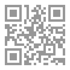 Qr Code الشمس ام الطاقات وأنظفها