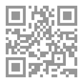 Qr Code كالحجارة أو أشد قسوة