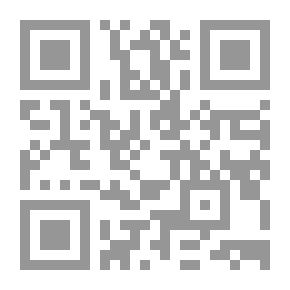 Qr Code المضامين الإسلامية والتراثية في شعر أبي العتاهية