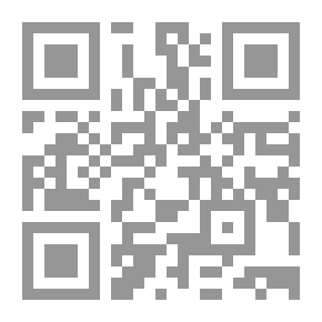 Qr Code The Statement In The Masterpieces Of The Qur’an: A Linguistic And Stylistic Study Of The Qur’anic Text. `