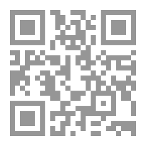 Qr Code تحرير المعنى
