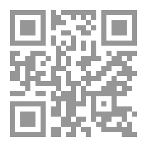 Qr Code An Autobiography